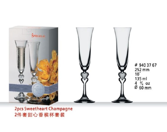 Champagne Flute (2pcs. gift Box) 