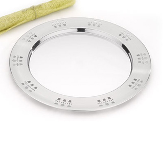 Round matt