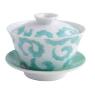 Auspicious Clouds Ruyi Gaiwan Small