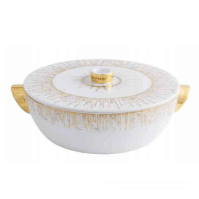 Cosmic Round Casserole