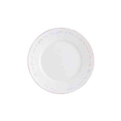 Jardin de Paris Rim Plate15.5cm