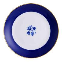 Qing Hua Coupe Plate