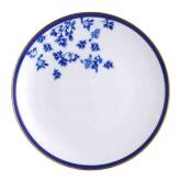 Qing Hua Coupe Plate