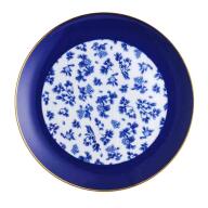 Qing Hua Coupe Plate