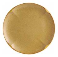 Reactive Glaze Ruyi Round Plate