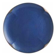 Reactive Glaze Ruyi Round Plate