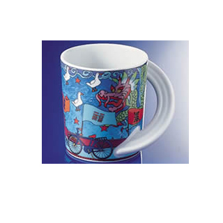 Cupola City Cups - Peking - S.Zivo 